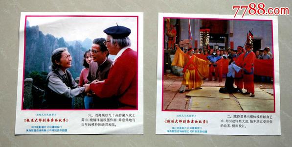 农村不动产权证如何办理